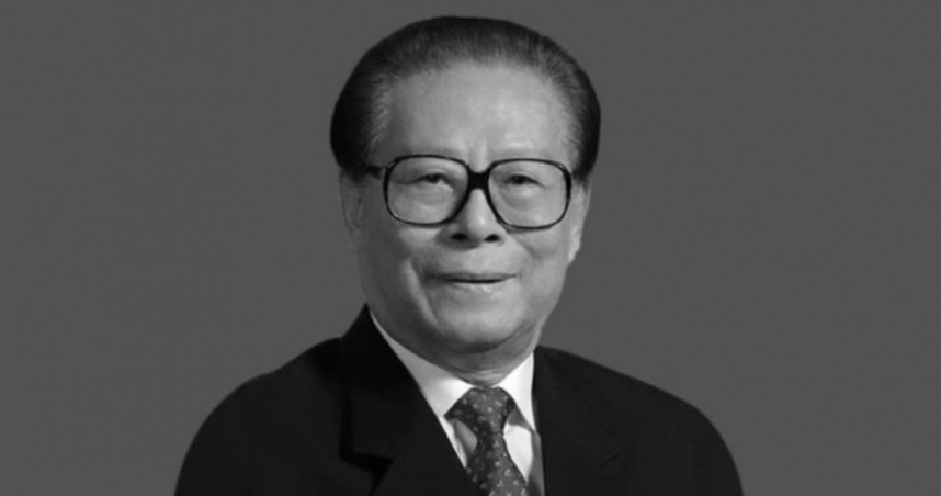 中国第三代领导人江泽民于上海逝世
