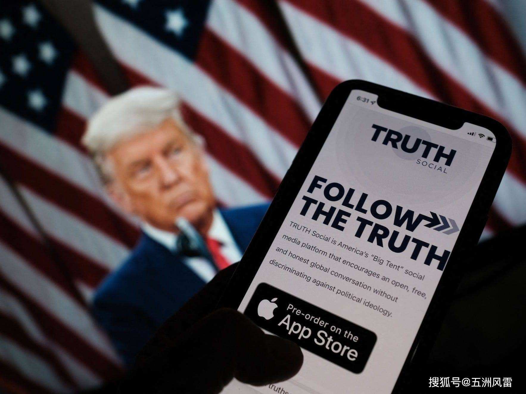 Google Play 批准特朗普的 Truth Social