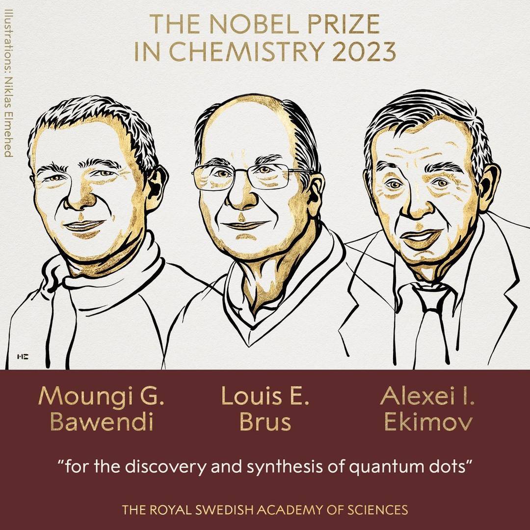 2023 年度诺贝尔化学奖授予了量子点的发现者和合成者