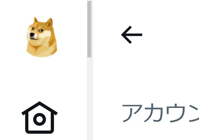Twitter 将网站 Logo 改为柴犬