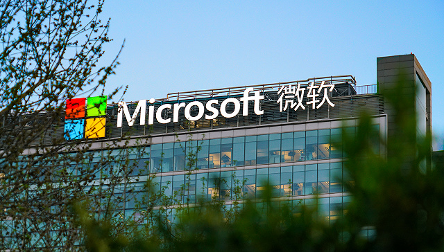 中国批准微软收购动视暴雪