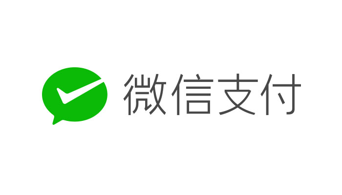 微信支付商户平台