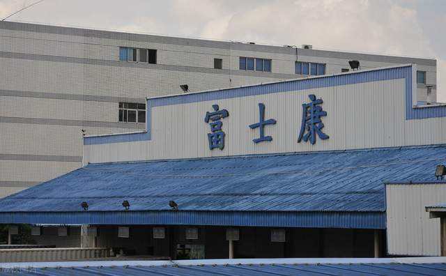 富士康深圳工厂停产