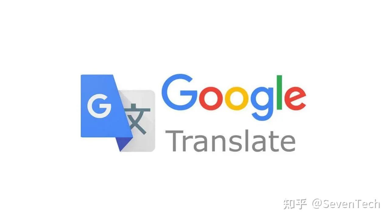 Google 以低使用量关闭中国版翻译服务