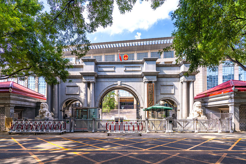 裁判文书将只供内部查询