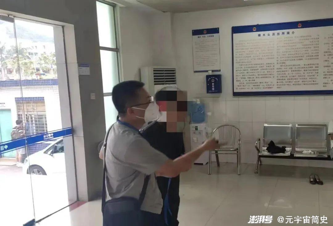 甘肃警方逮捕首位利用 ChatGPT 制造假新闻的男子